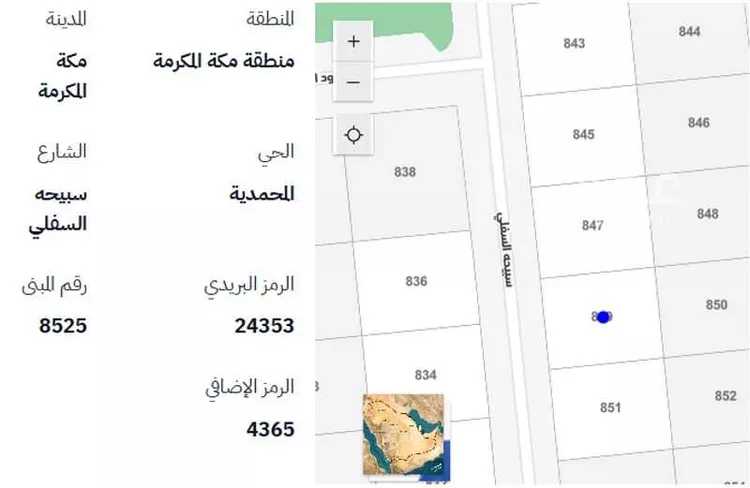 أرض للبيع في شارع سبيحه السفلي, حي المحمدية, مدينة مكة المكرمة, منطقة مكة المكرمة صورة 2