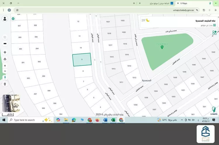 أرض للبيع في شارع محمد الجواني, حي المحمدية, مدينة مكة المكرمة, منطقة مكة المكرمة صورة 2