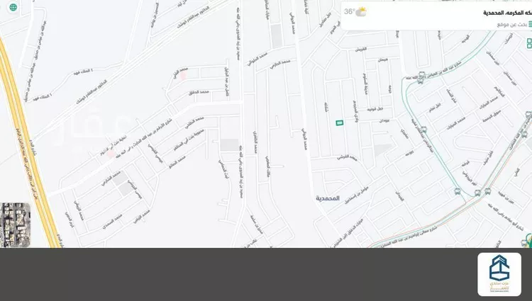 أرض للبيع في شارع وادي العماريه, حي المحمدية, مدينة مكة المكرمة, منطقة مكة المكرمة صورة 4