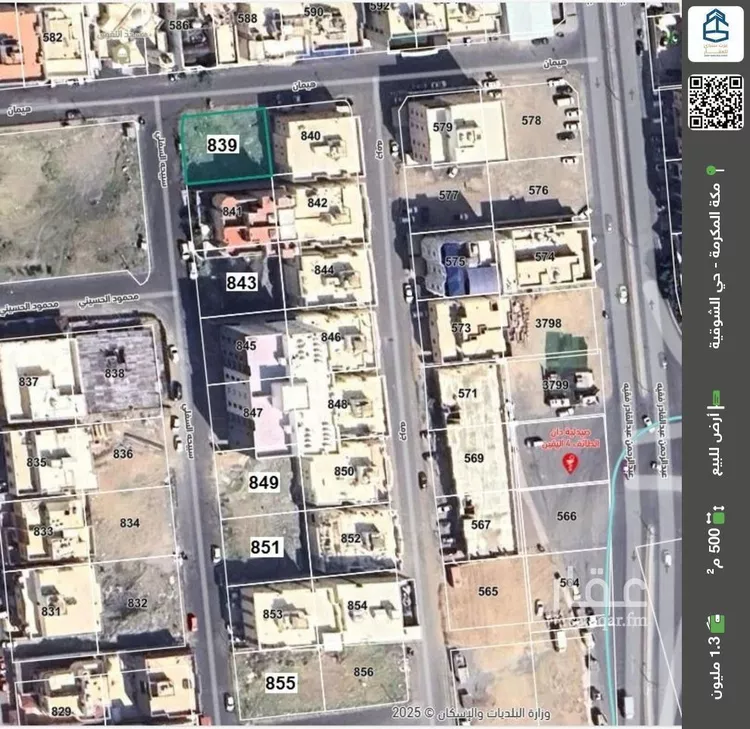 أرض للبيع في شارع سبيحه السفلي, حي المحمدية, مدينة مكة المكرمة, منطقة مكة المكرمة