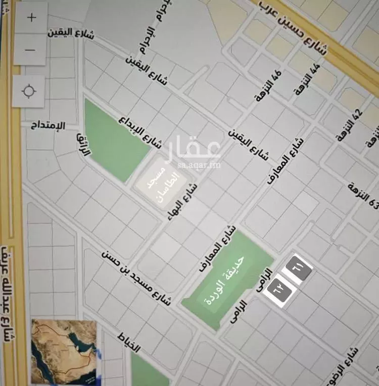 أرض للبيع في شارع الرامى, حي النزهة, مدينة مكه المكرمه, منطقة مكة المكرمة
