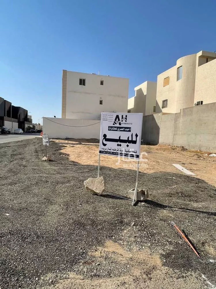 أرض للبيع في شارع الابحار, حي قرطبة, مدينة بريده, منطقة القصيم صورة 3