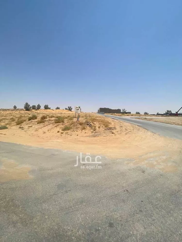 Land for Sale in Buraydah Al Qaa Al Barid
