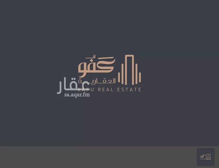 أرض للبيع في شارع 0000, حي الوداد, مدينة جدة, منطقة مكة المكرمة