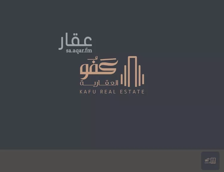 أرض للبيع في شارع وادي عرير, حي الصفاء, مدينة جدة, منطقة مكة المكرمة صورة 2