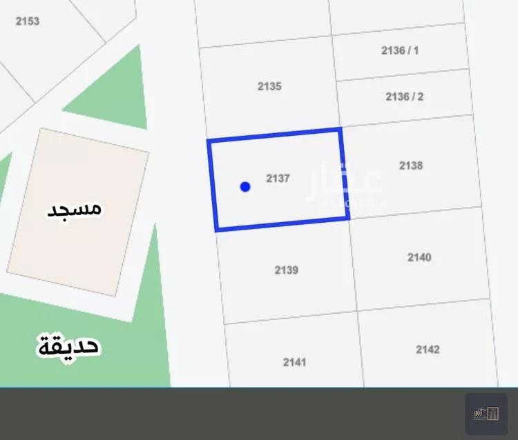 Land for Sale in Jeddah Al Riyadh