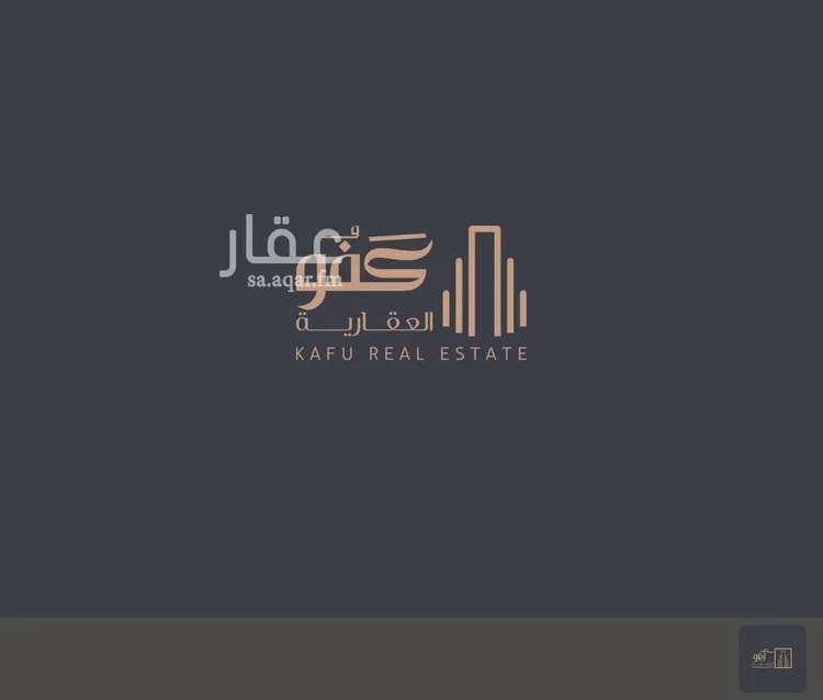 أرض للبيع في حي الرياض, مدينة جدة, منطقة مكة المكرمة صورة 5