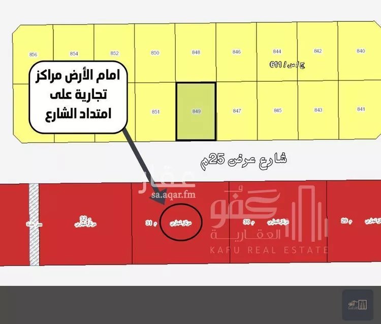 أرض للبيع في شارع 0000, حي البيان, مدينة جدة, منطقة مكة المكرمة صورة 4