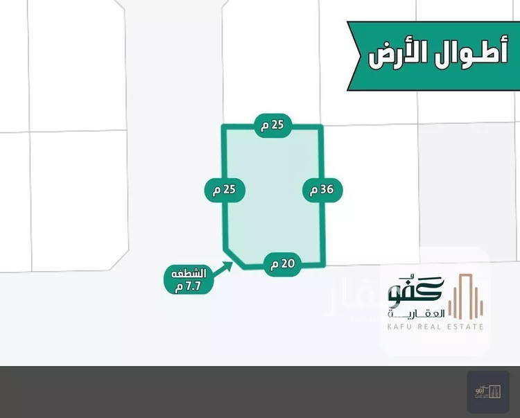 أرض للبيع في شارع عبد الله بن خلف الخزاعي(رضي الله عنه), حي الخليج, مدينة جدة, منطقة مكة المكرمة صورة 3