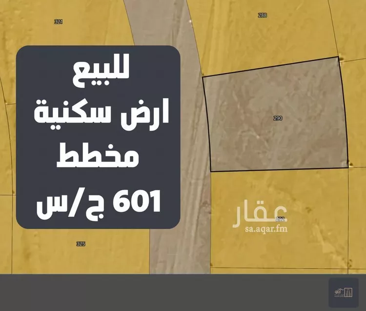 أرض للبيع في شارع 0000, حي الندى, مدينة جدة, منطقة مكة المكرمة