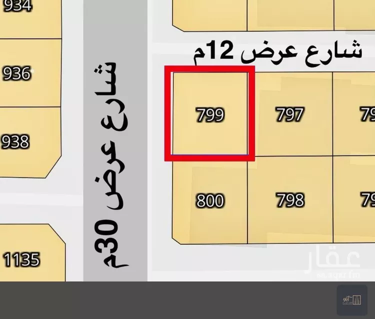 Land for Sale in Jeddah Al Yaqout