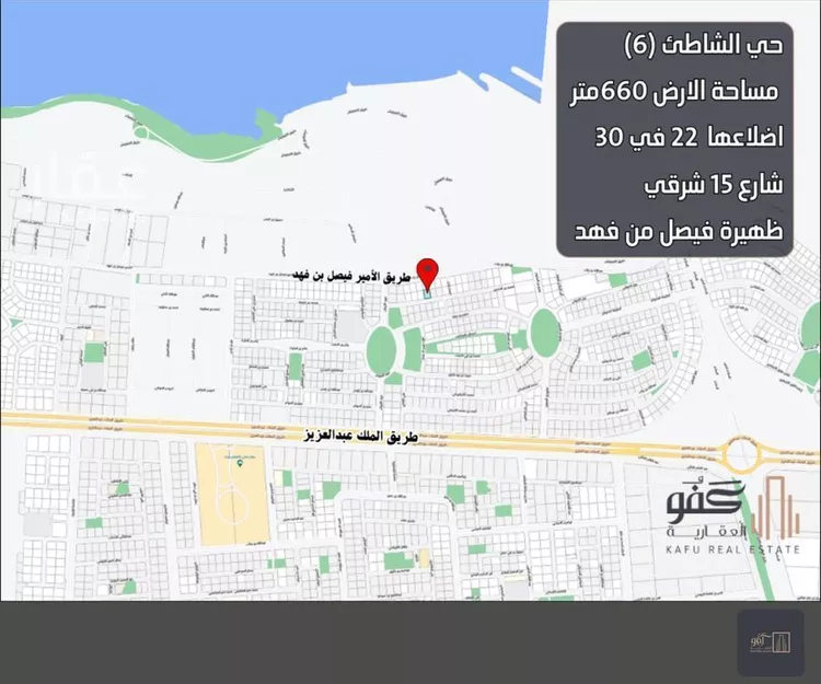 أرض للبيع في شارع ضمرة بن الحصين, حي الشاطئ, مدينة جدة, منطقة مكة المكرمة صورة 4