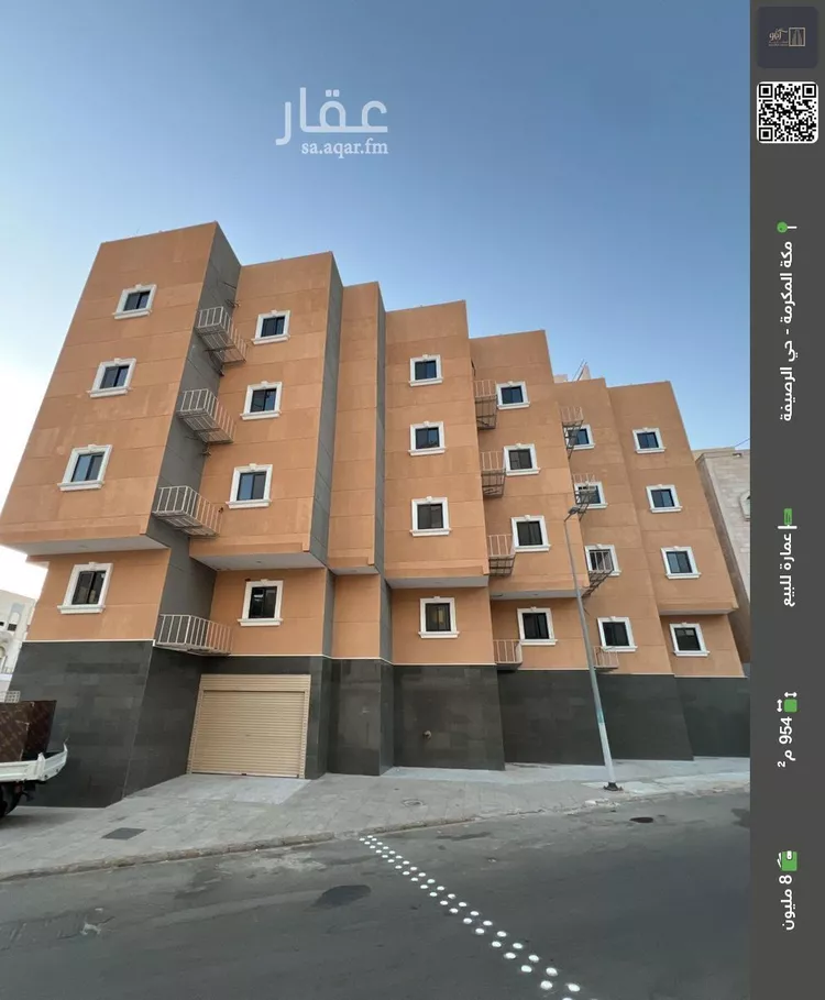 عمارة للبيع في شارع شارع جنادح بن ميمون, حي الرصيفة, مدينة مكه المكرمه, منطقة مكة المكرمة