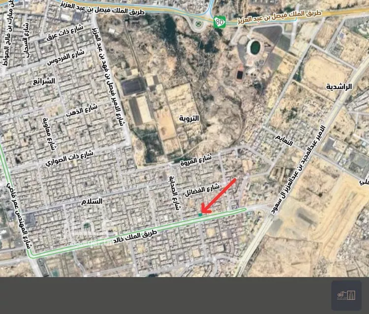 Land for Sale in Mecca Ar Rashidiyah 8