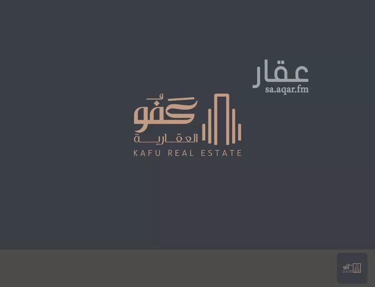أرض للإيجار في شارع عبدالحميد بدوي, حي المحمدية, مدينة جدة, منطقة مكة المكرمة