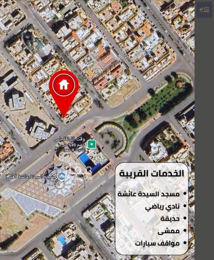 فيلا للإيجار في شارع علي بن عساكر, حي النعيم, مدينة جدة, منطقة مكة المكرمة صورة 3