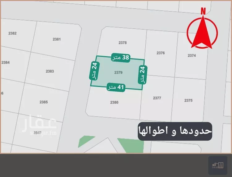 أرض للبيع في شارع 0000, حي الندى, مدينة جدة, منطقة مكة المكرمة صورة 4