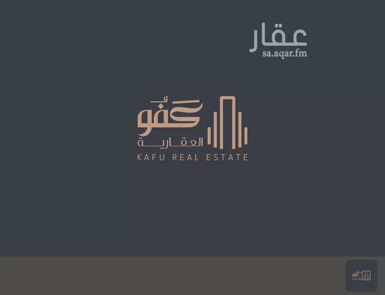 أرض للبيع في شارع 0000, حي الخليج, مدينة جدة, منطقة مكة المكرمة