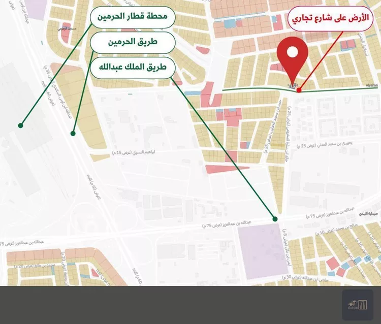 أرض للبيع في شارع احمد بن محمد البغدادي, حي النخيل, مدينة جدة, منطقة مكة المكرمة صورة 3