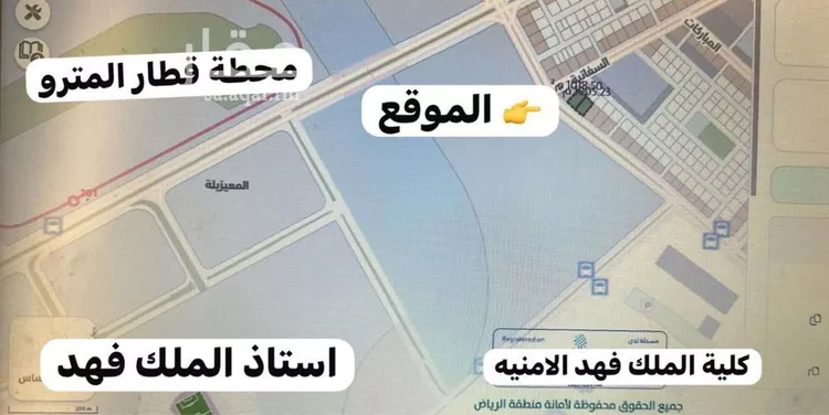 أرض للبيع في شارع السلطان قابوس بن سعيد, حي المعيزيلة, مدينة الرياض, منطقة الرياض صورة 2