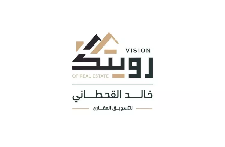 Floor for Sale in Riyadh Ash Sharq 26