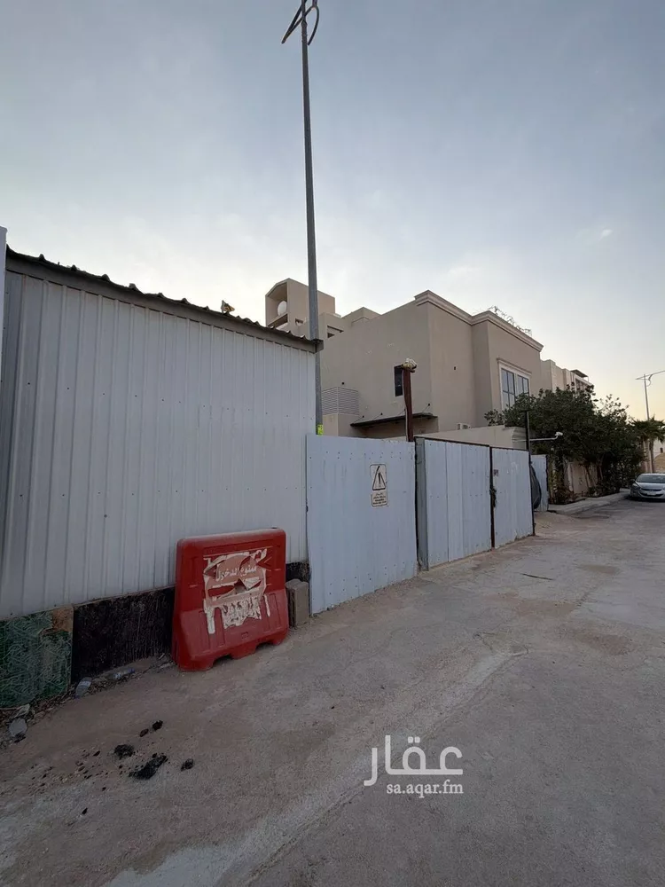 Land for Sale in Riyadh An Narjis 7
