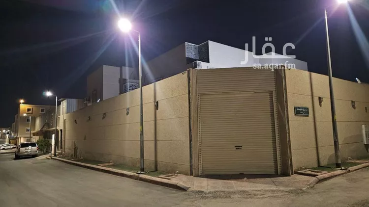 Apartment for Rent in Riyadh Az Zahrah