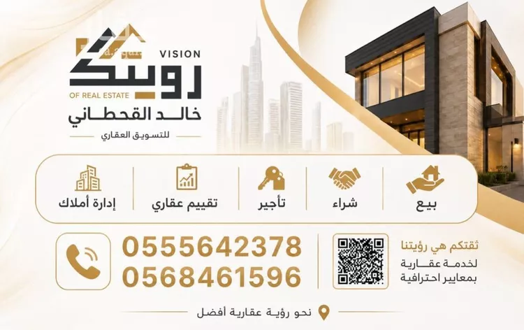 فيلا للإيجار في شارع الامير خالد ابن بندر ابن عبدالعزيز, حي النرجس, مدينة الرياض, منطقة الرياض
