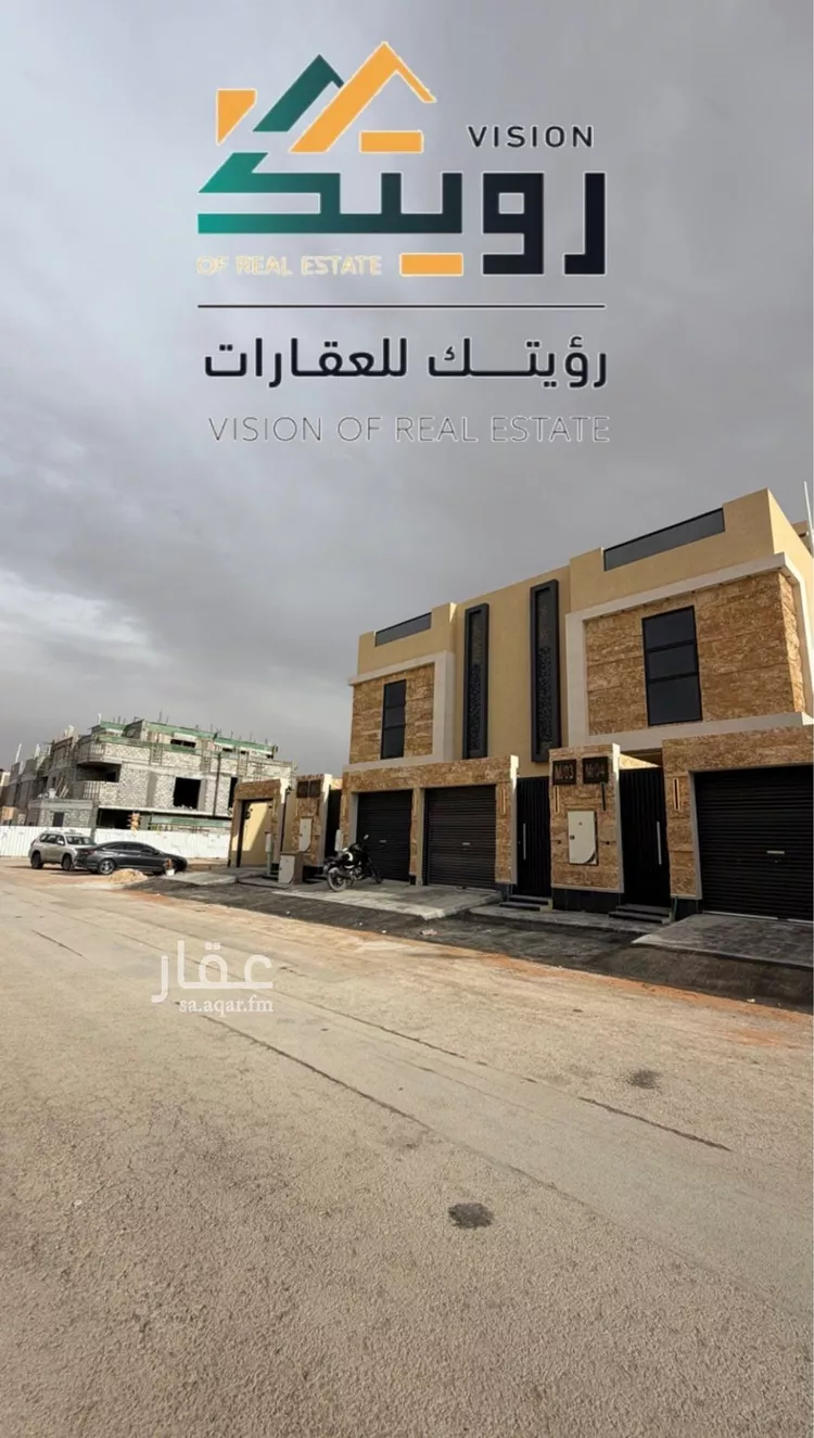 فيلا للبيع في شارع احمد بن ابراهيم الفوني, حي العارض, مدينة الرياض, منطقة الرياض