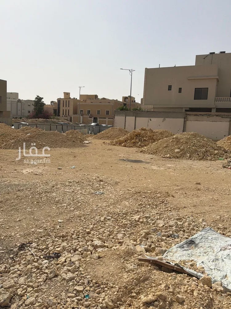Land for Sale in Riyadh An Narjis