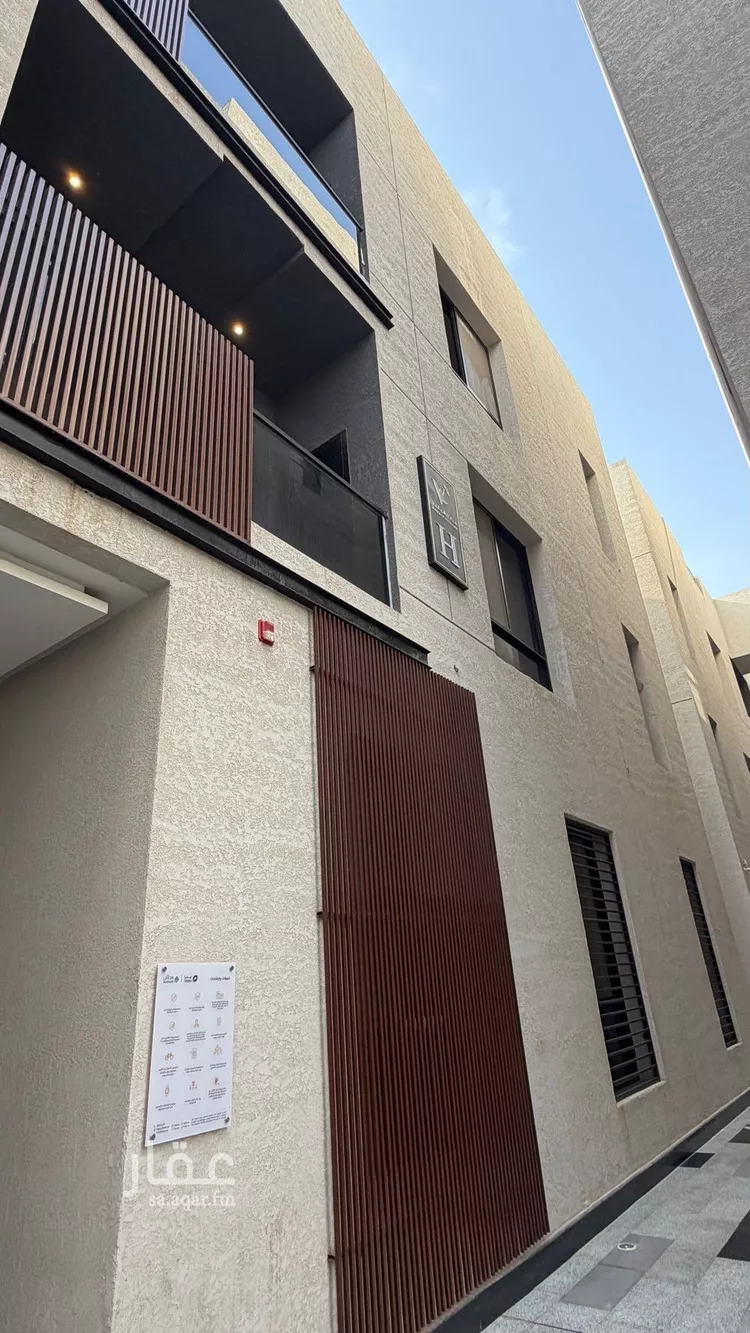 Apartment for Rent in Riyadh Al Munsiyah