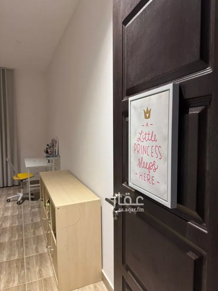 Villa for Sale in Riyadh Sedra 16