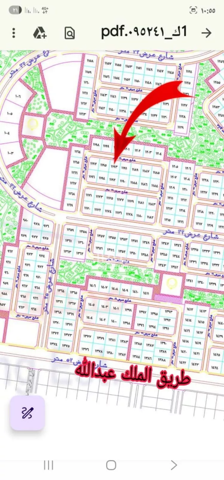 أرض للبيع في حي الشويضي, مدينة جدة, منطقة مكة المكرمة