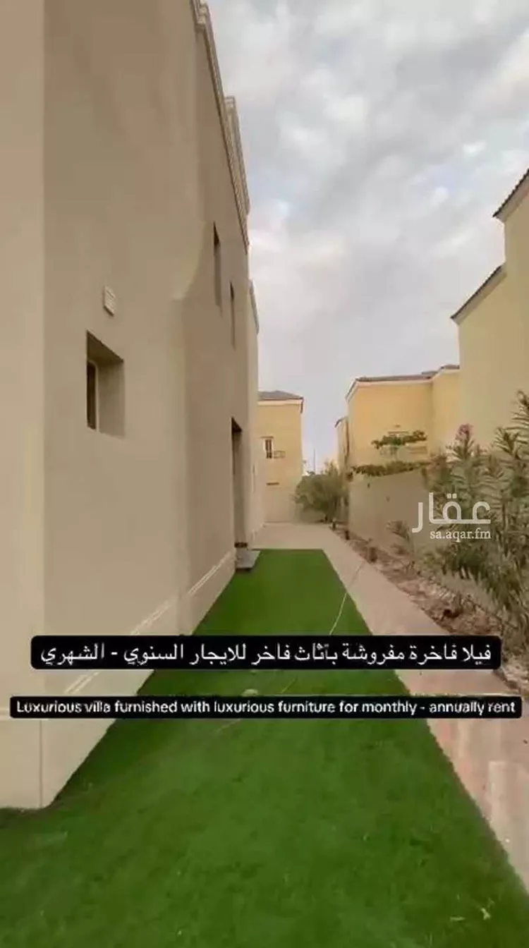 فيلا للإيجار في شارع العِطْر ، حي المروج ، مدينة الملك عبد الله الاقتصادية ، رابغ 11