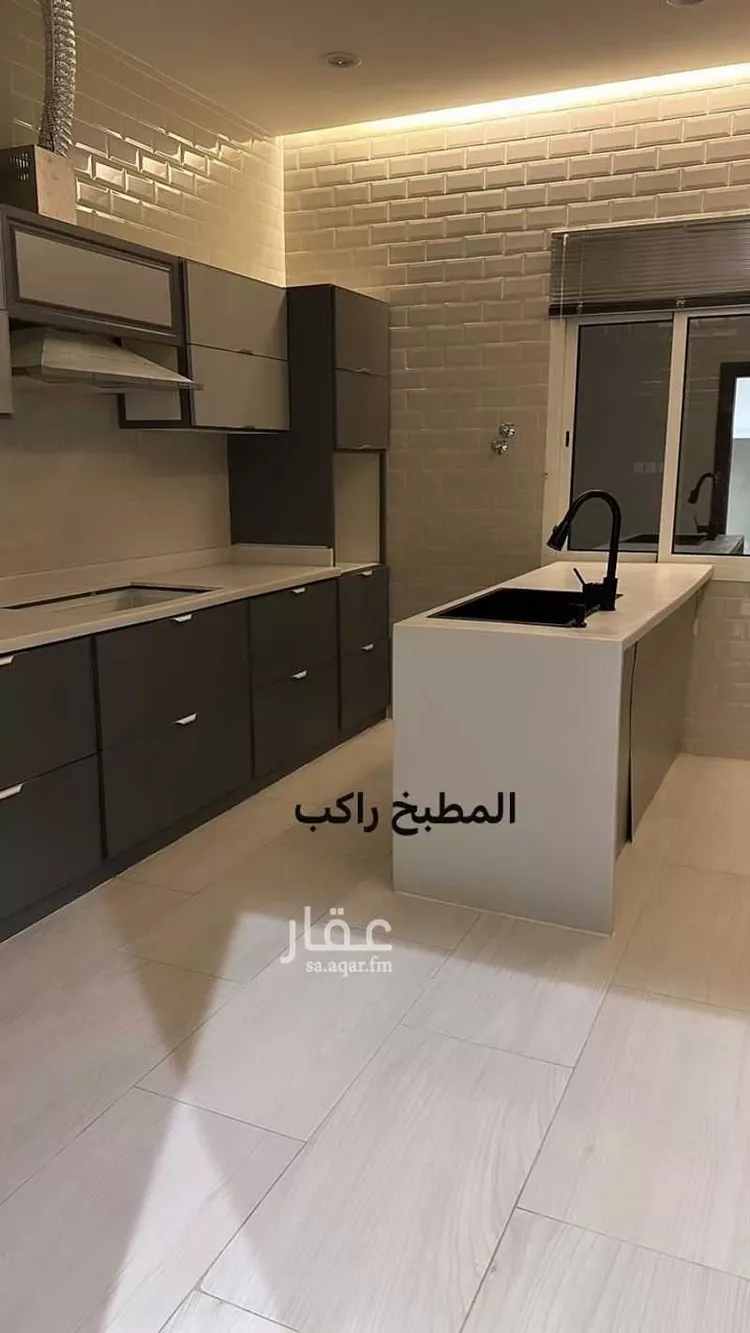 Apartment for Rent in Dammam King Fahd