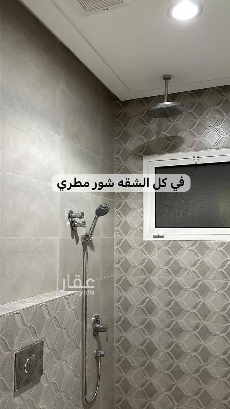 شقة للإيجار في شارع برقان, حي ضاحية الملك فهد, مدينة الدمام, المنطقة الشرقية صورة 4