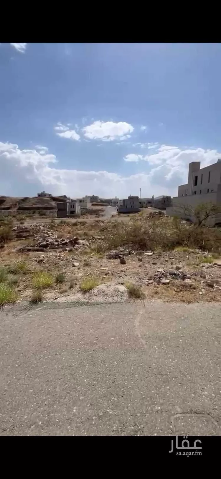 Land for Sale in Abha Guraiger