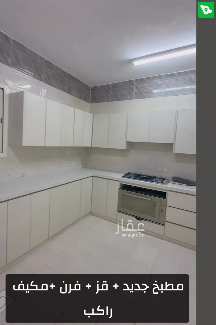 دور للإيجار في شارع جبل دمخ, حي القادسية, مدينة الرياض, منطقة الرياض صورة 2