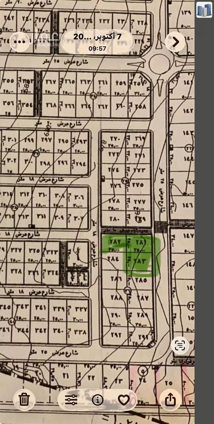 Land for Sale in Riyadh Al Malqa