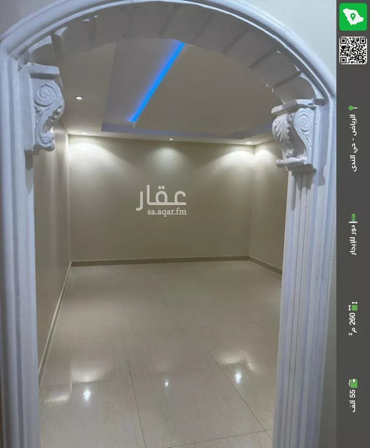 دور للإيجار في شارع وادي قصير, حي الندى, مدينة الرياض, منطقة الرياض