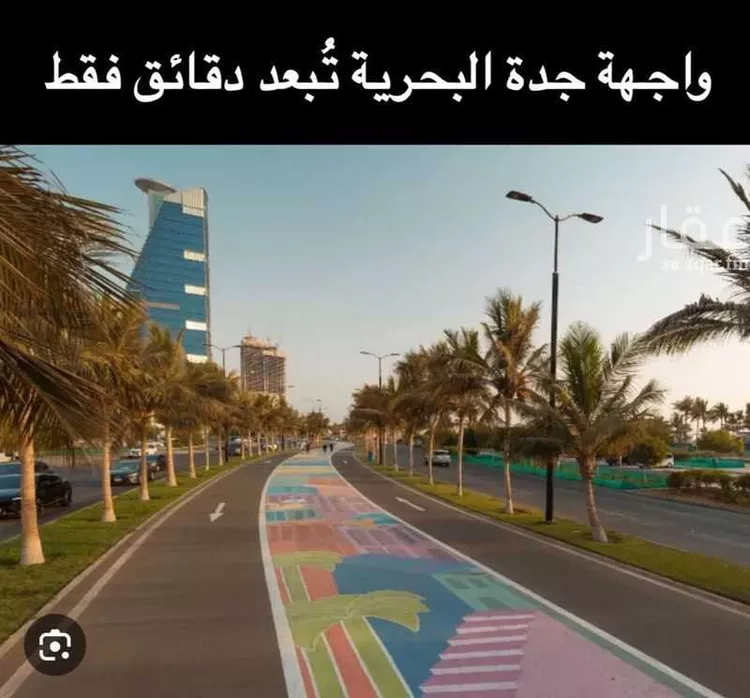 شقة للإيجار في شارع اطلس, حي النهضة, مدينة جدة, منطقة مكة المكرمة 43