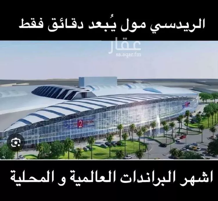 شقة للإيجار في شارع اطلس, حي النهضة, مدينة جدة, منطقة مكة المكرمة 48