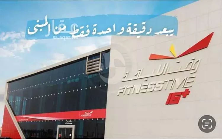 شقة للإيجار في شارع اطلس, حي النهضة, مدينة جدة, منطقة مكة المكرمة 41