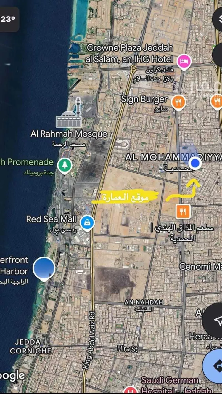 شقة للإيجار في شارع حليمه السعدية, حي المحمدية, مدينة جدة, منطقة مكة المكرمة 19