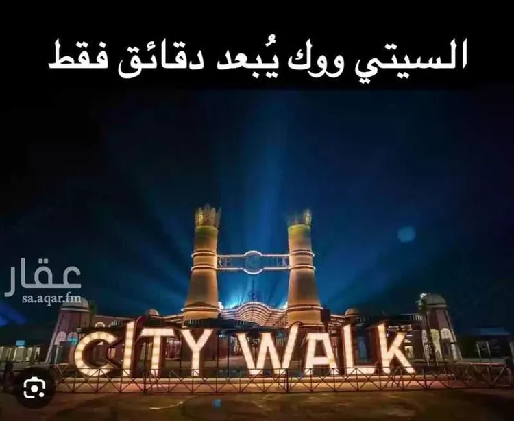شقة للإيجار في شارع اطلس, حي النهضة, مدينة جدة, منطقة مكة المكرمة 46