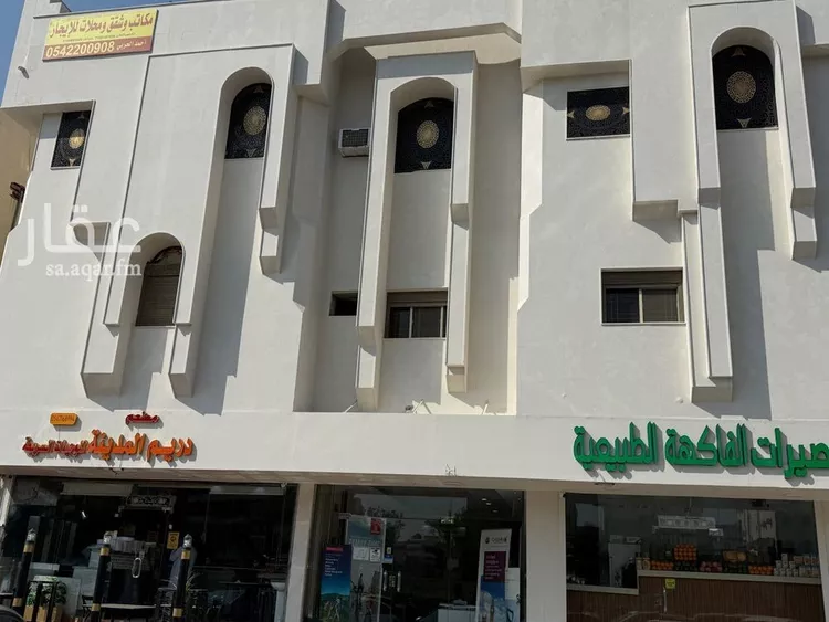 عمارة للإيجار في شارع الملك عبدالله بن عبدالعزيز, حي القبلتين, مدينة المدينه المنوره, منطقة المدينة المنورة