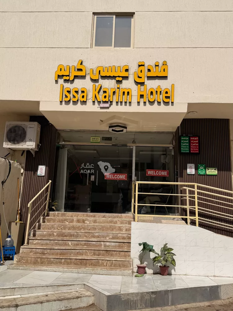 فندق للبيع في شارع حجر ابن العنبس, حي قربان, مدينة المدينة المنورة, منطقة المدينة المنورة 3
