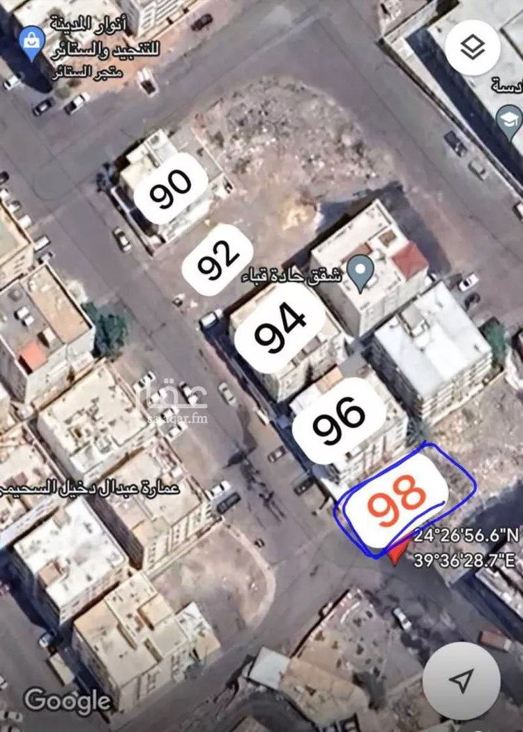 Land for Sale in Medina Al Duwaimah