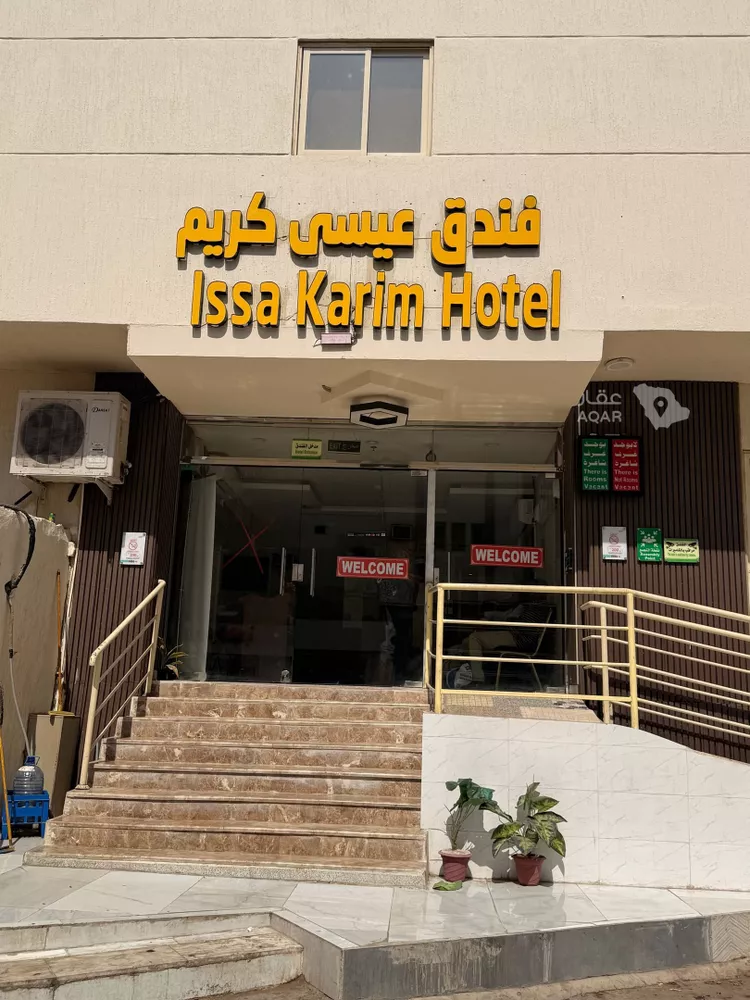 فندق للبيع في شارع حجر ابن العنبس, حي قربان, مدينة المدينة المنورة, منطقة المدينة المنورة 7