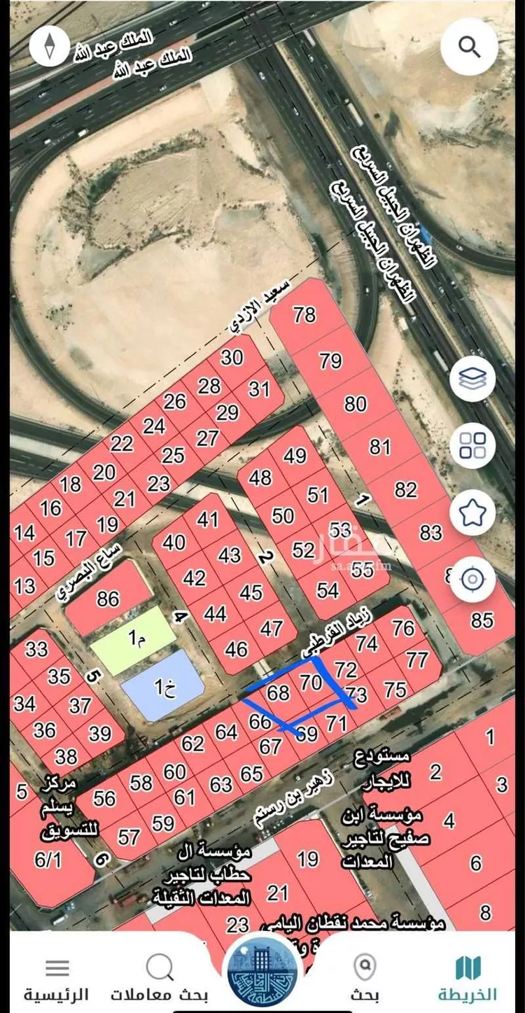 Land for Sale in Dammam An Nada صورة 3